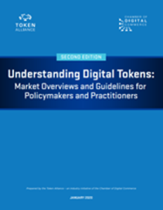 Preparing for the Digital Token Revolution Considerations & Guidelines for Policymakers & Practitioners Now Available for EEA and TTI Communities Blockchain, Blockchain PlatoAiStream PlatoAiStream. Data Intelligence. Vertical Search. Ai.